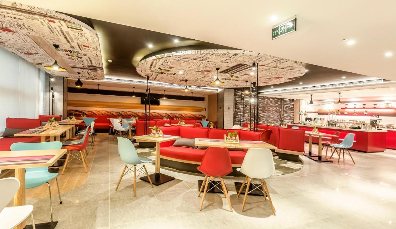 Ibis Zhengzhou Longhai Road Eksteriør billede
